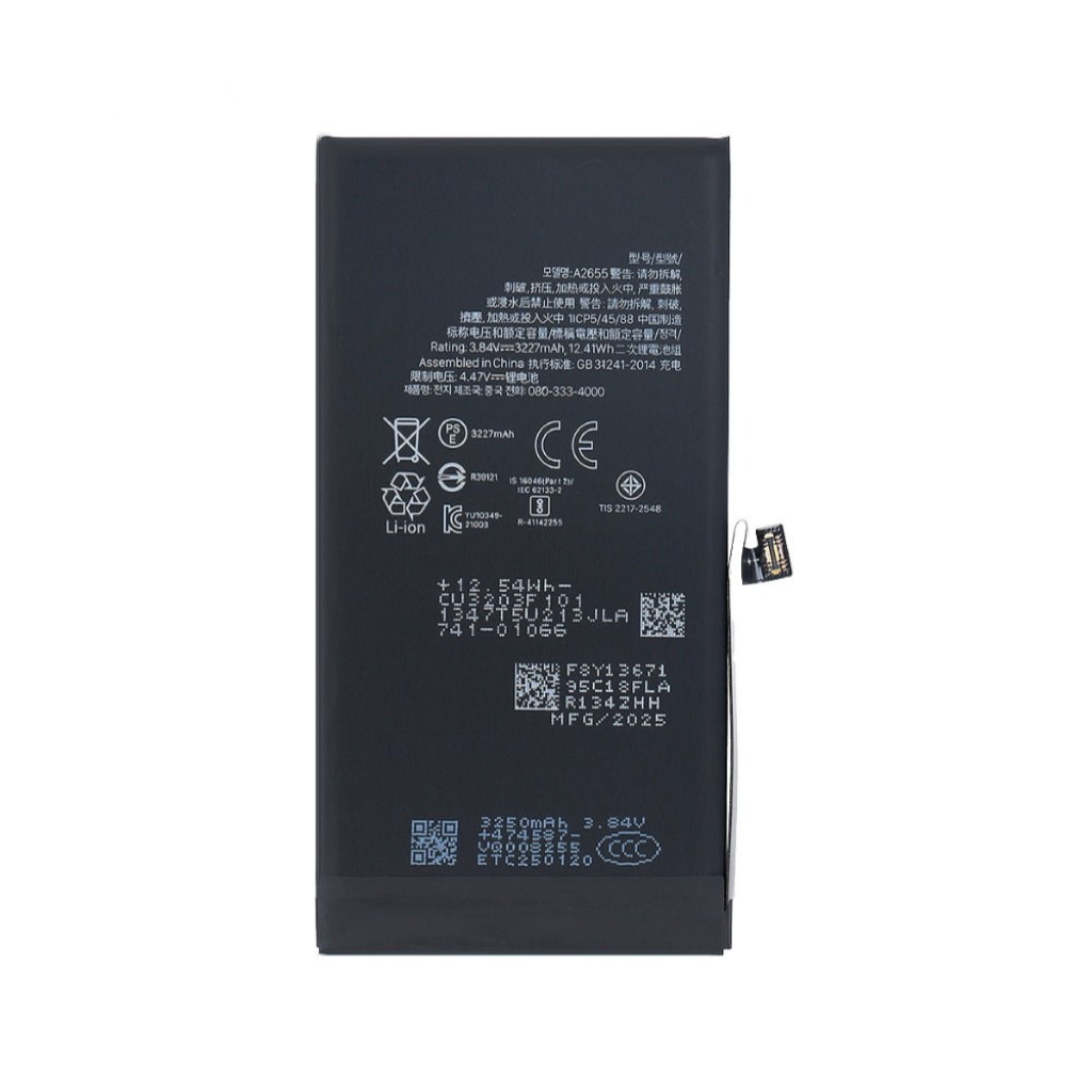 iPhone 13 Battery